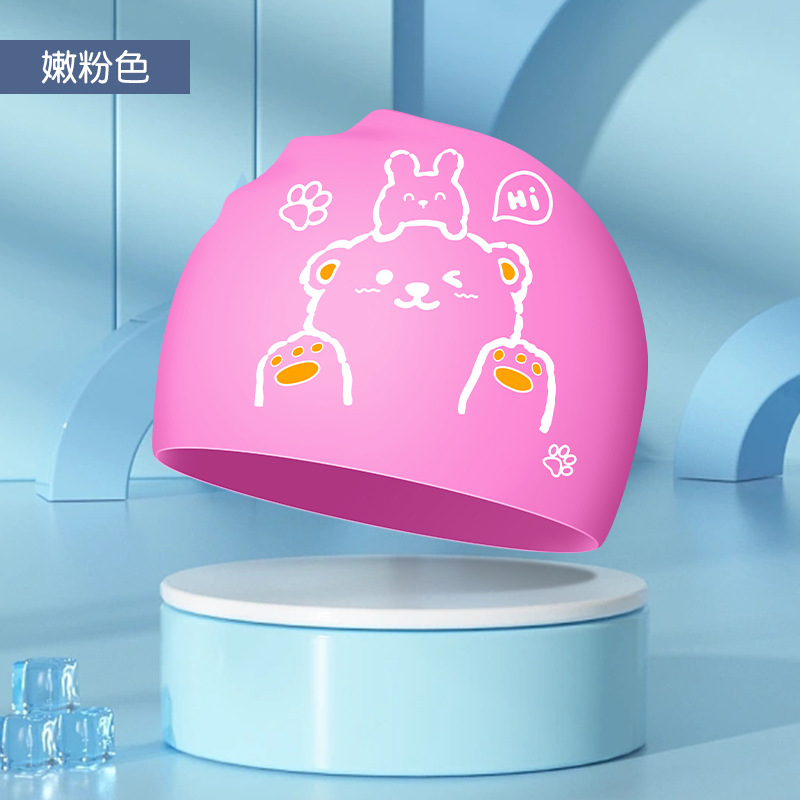 Swim Cap Silicone - Kids Boys Girls Swim Cap High