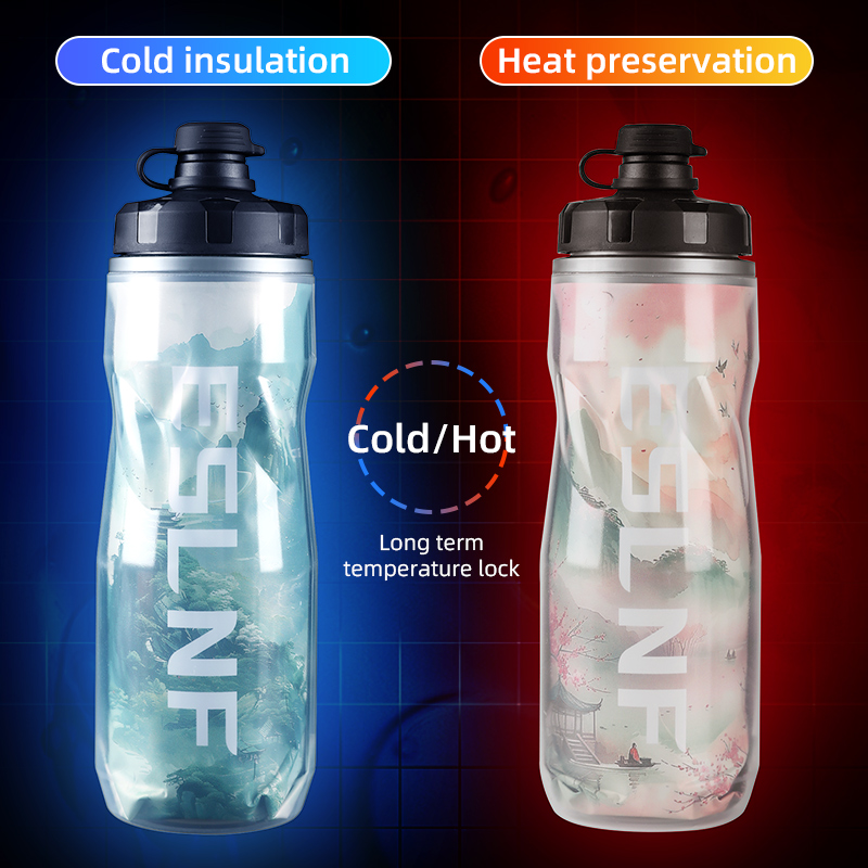ESLNF 610ml Bicycle Water Cup  - Sports Water Bottle Insulated 评论和价格