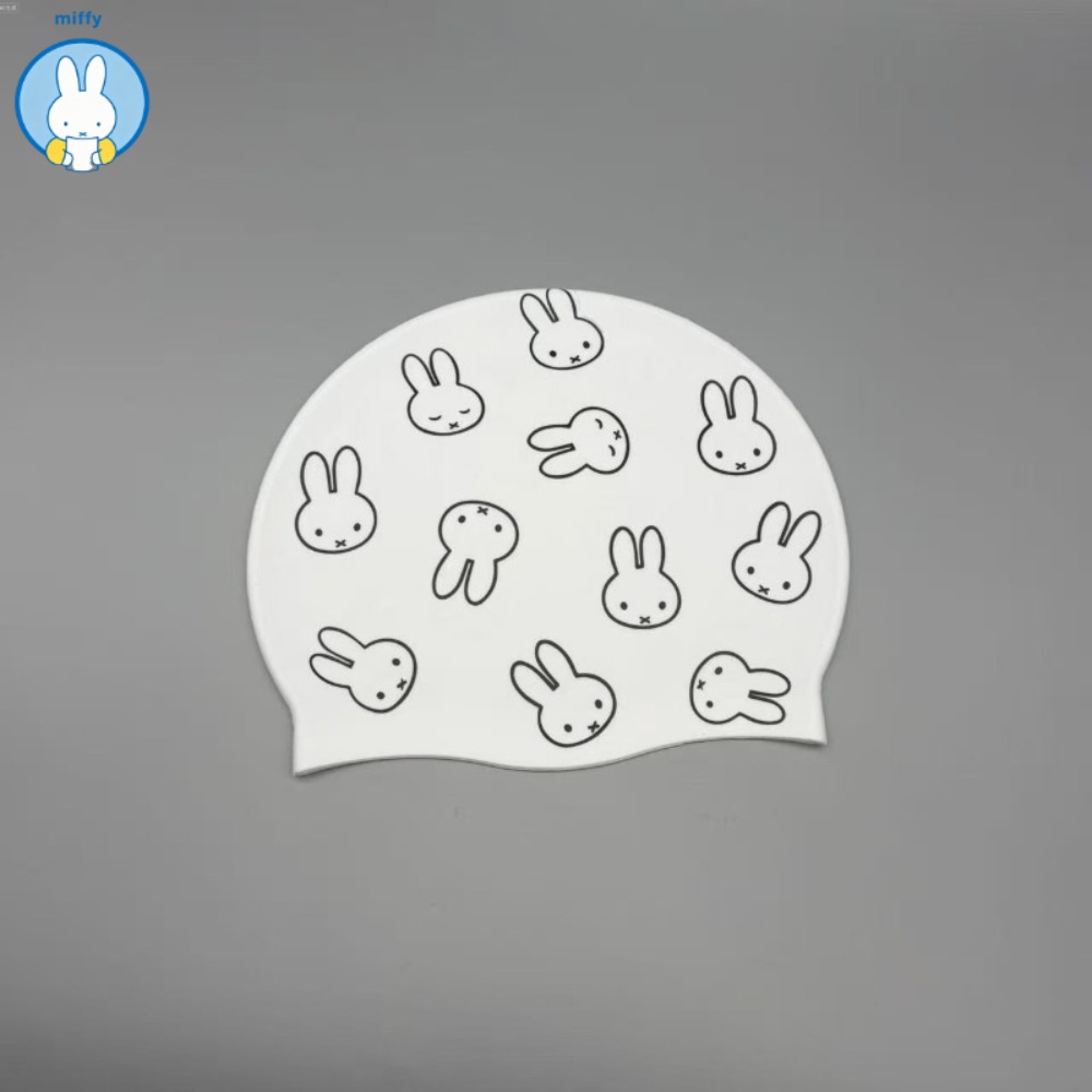Kawaii Miffy New Cute Silicone - Swim Cap Silicone 评论和价格
