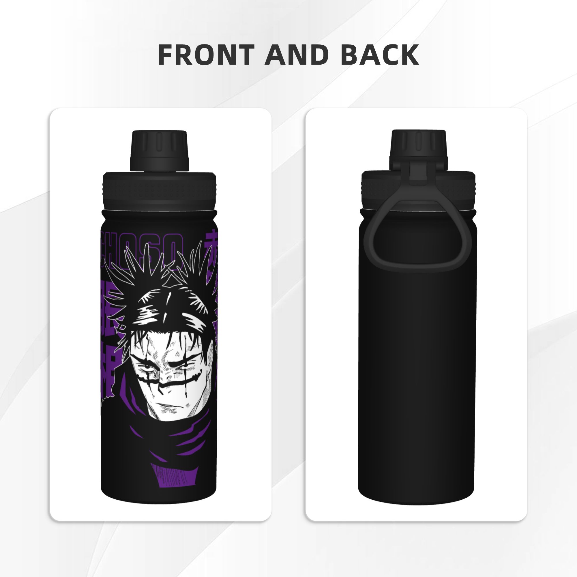 Choso Jujutsu Kaisen Anime 18O - Sports Water Bottle Insulated 评论和价格