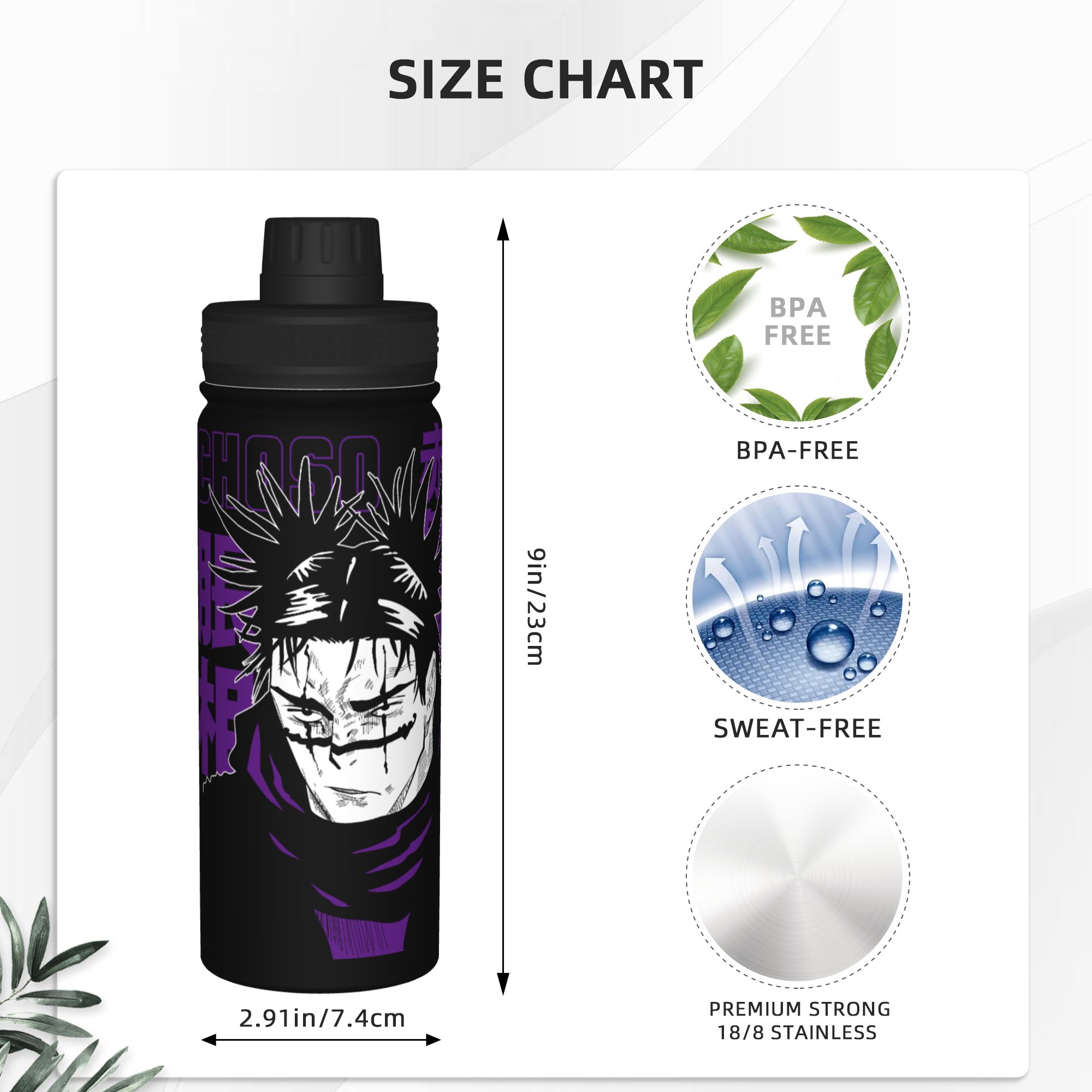 Choso Jujutsu Kaisen Anime 18O - Sports Water Bottle Insulated 评论和价格