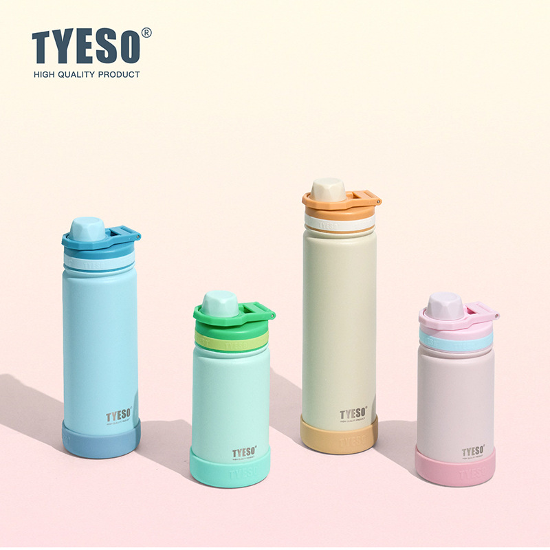 TYESO 420/600/750ml Sport Ther - Sports Equipment 5 Years Old 评论和价格