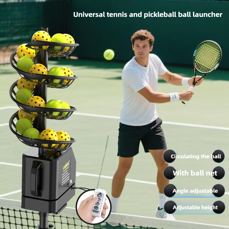 Adjustable Tennis Ball Machine - Sports Equipment Tennis 评论和价格