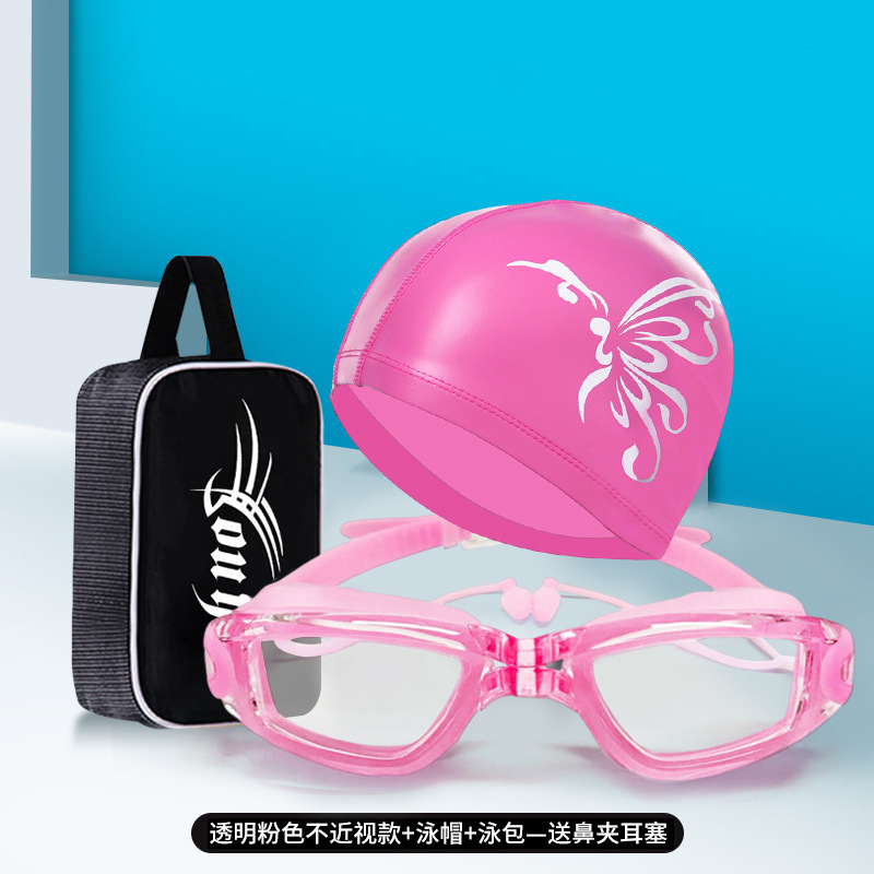 Adult Summer Swimming Goggles  - Swim Cap Silicone 评论和价格