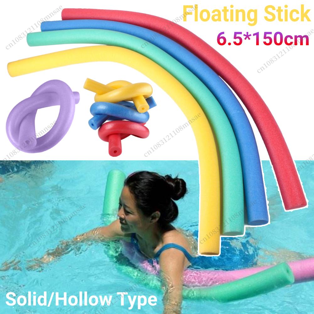 Swimming Pool Noodle Solid/Hol - Foam Pool Noodle 评论和价格