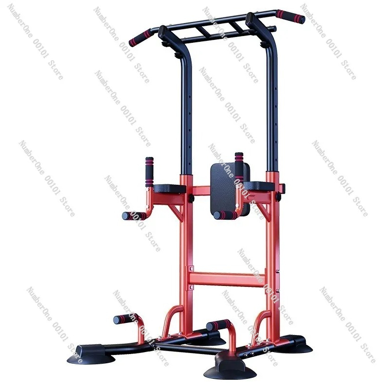 Horizontal Bar Pull-Up Machine - Sports Equipment Game 评论和价格